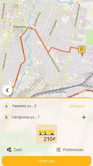 Лидер-Ка - служба заказа такси screenshot 2