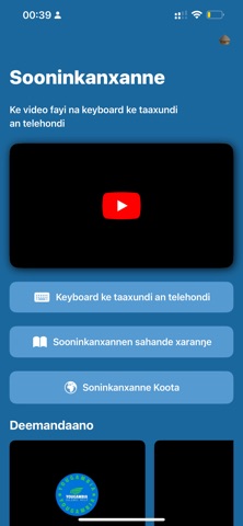 Walaha screenshot