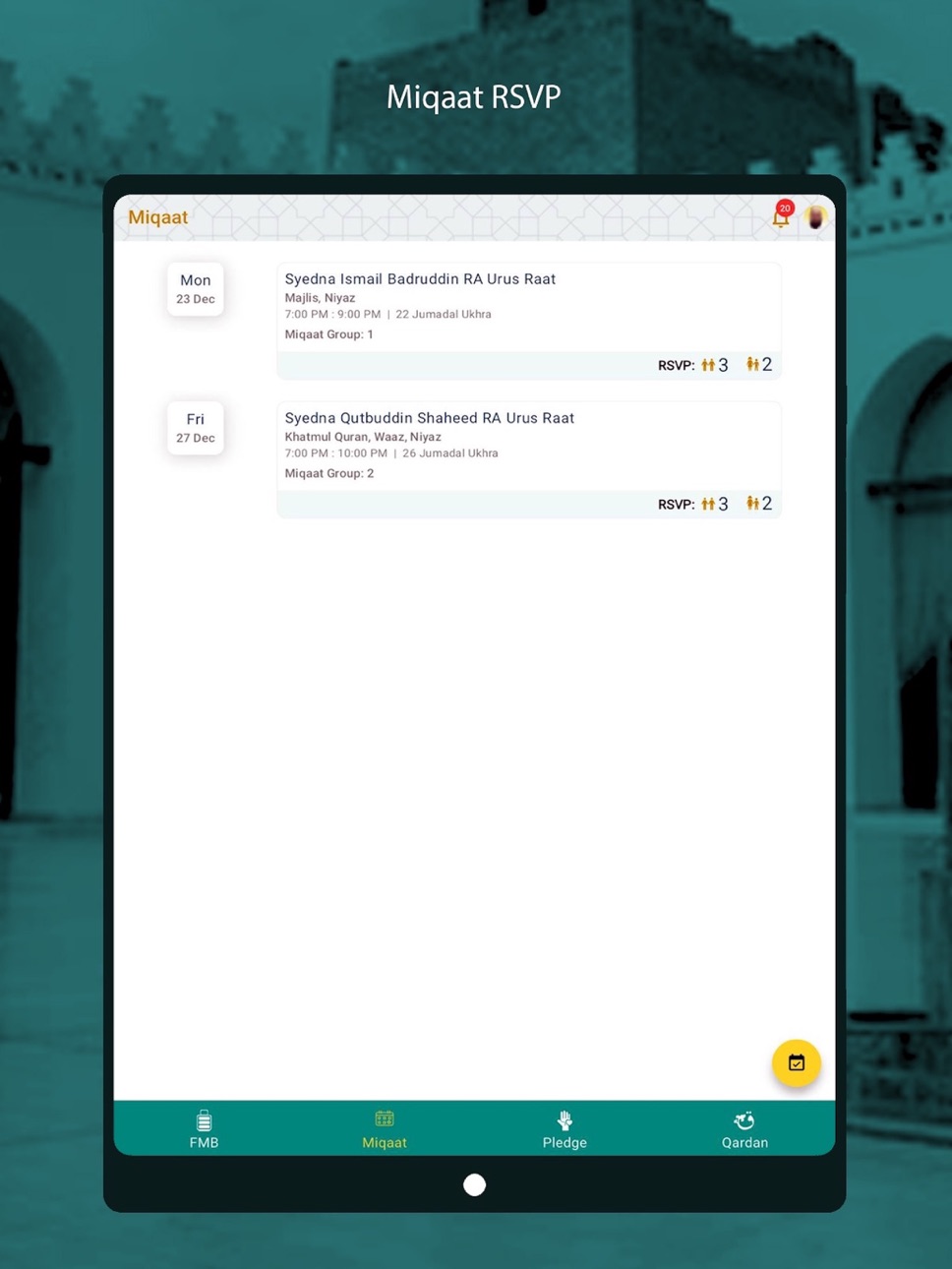 iPad screenshot