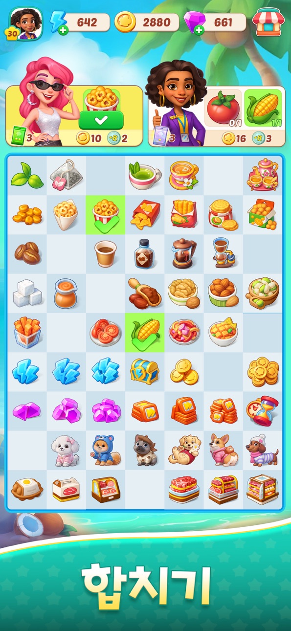 Foodstars: Merge & Cook iOS Mod IPA screenshot 2 - iOS game interface