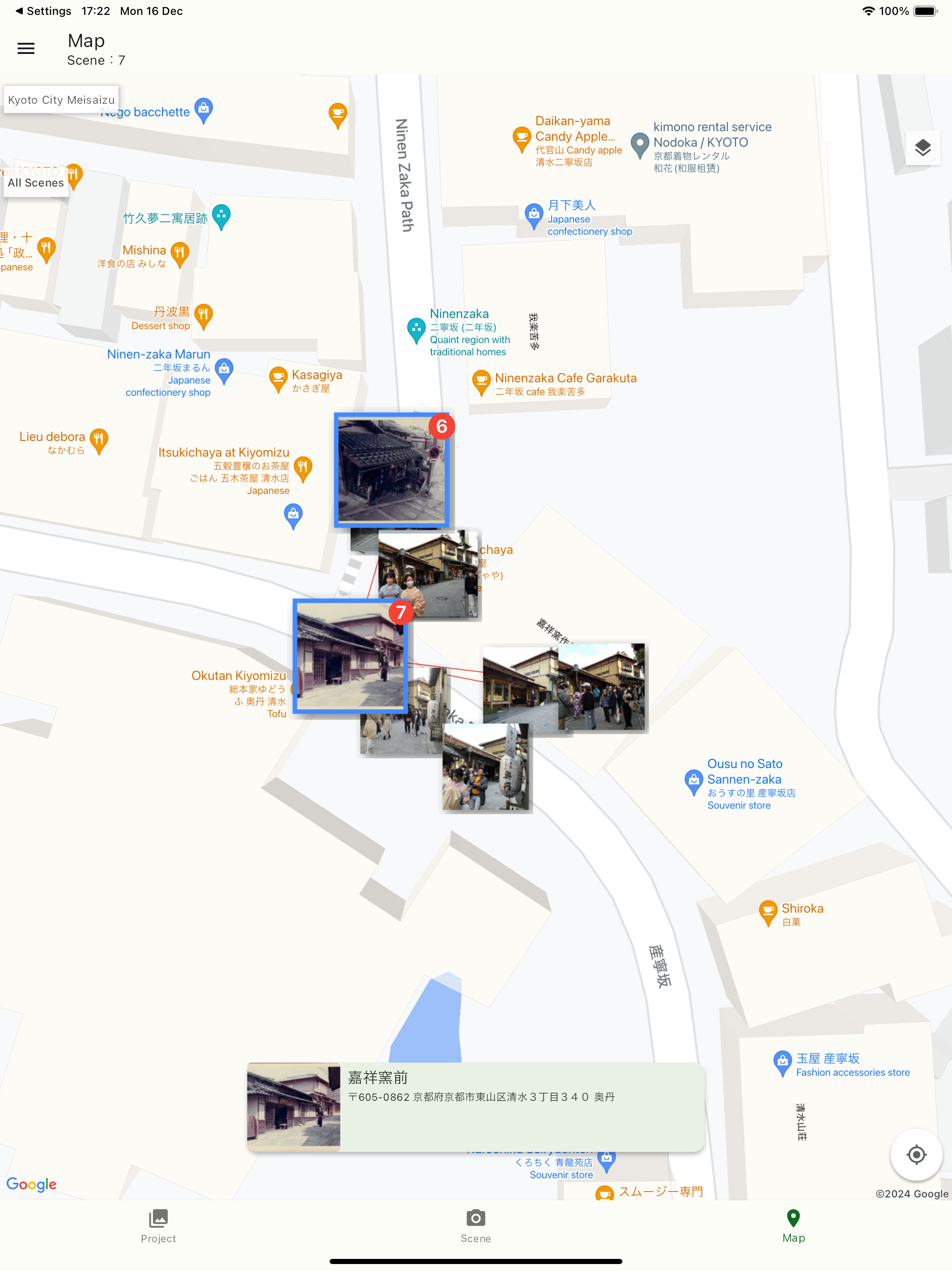 Memorygraph