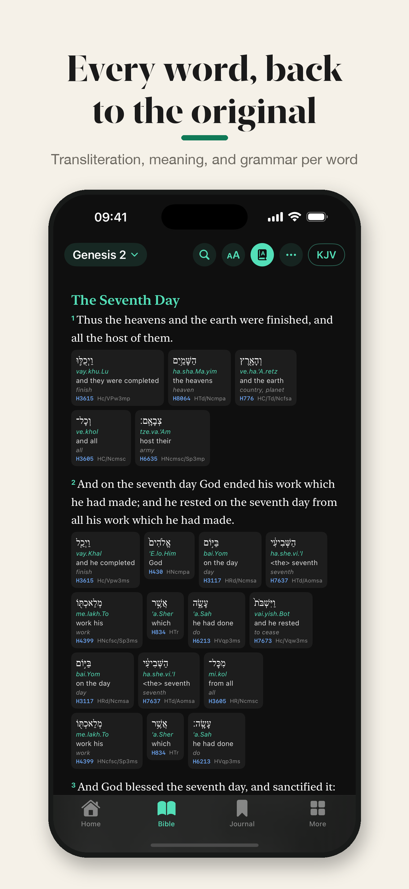 Bible Seek screenshot 2