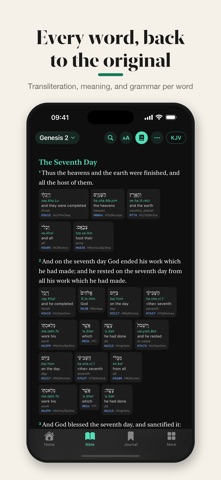 Bible Seek Screenshot 2 of 10