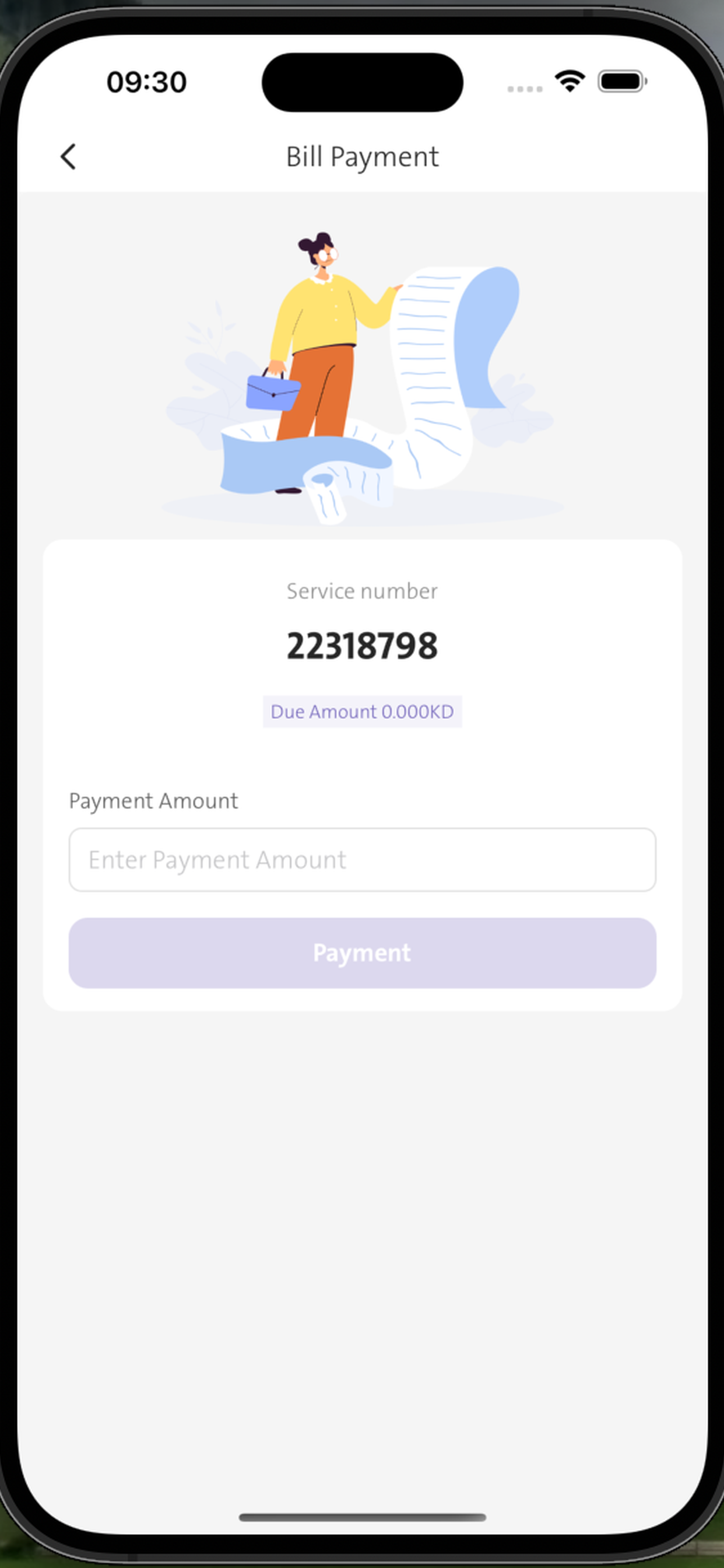 MOC- وزارة المواصلات screenshot 8