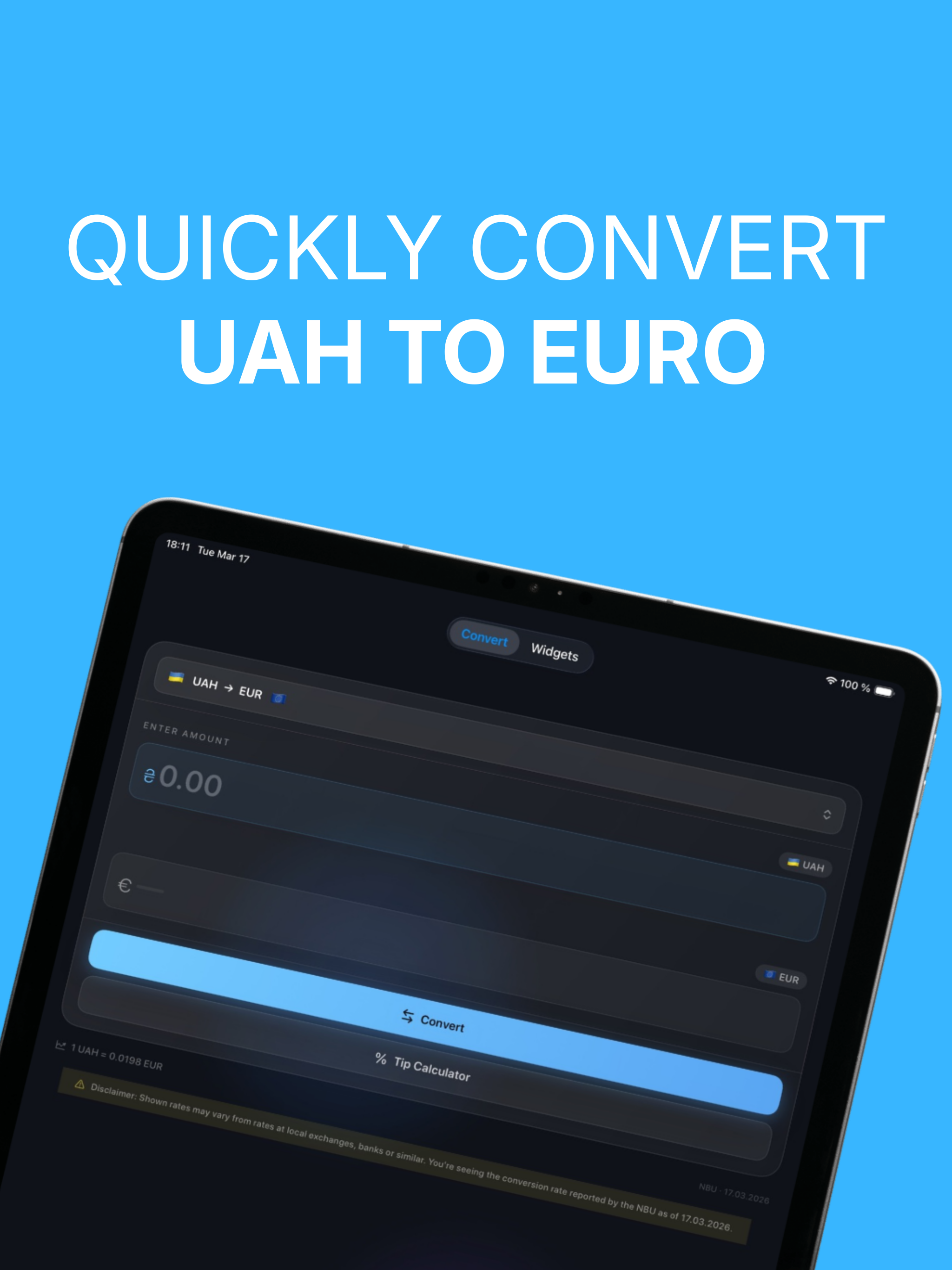 UAH to Euro Converter