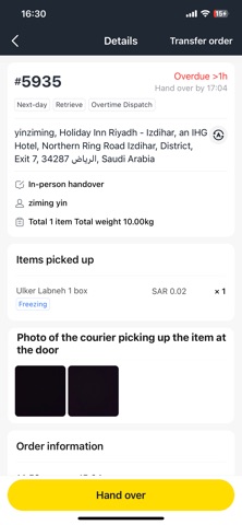 Keemart Courier iPhone screenshot 3