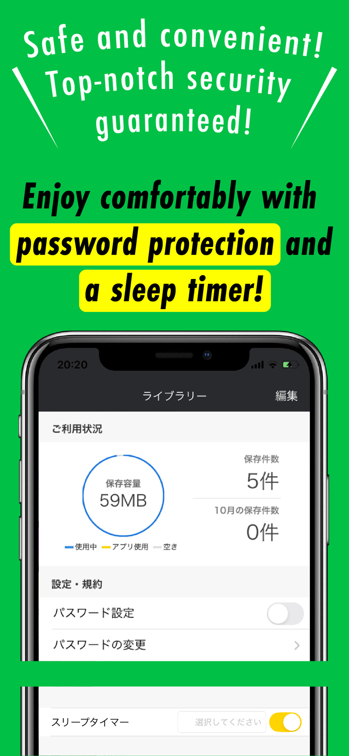 Clicha - 视频保存·离线播放·后台听·省流量 screenshot 4