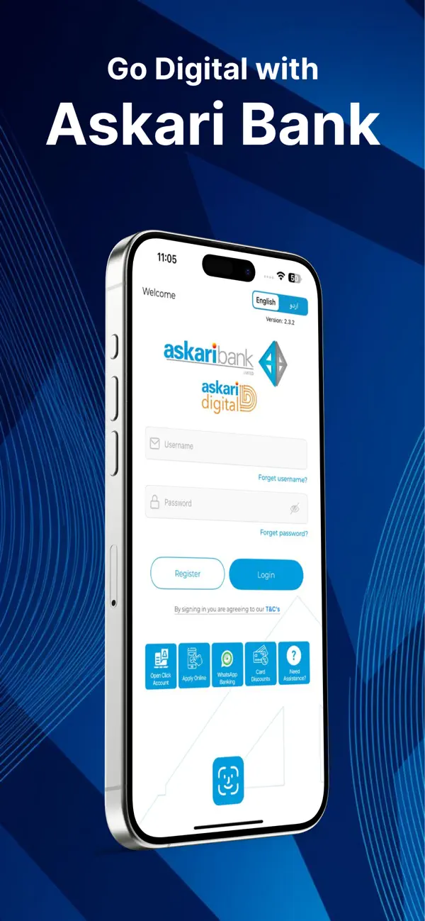 Screenshot #1 pour Askari Mobile App