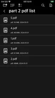 watchpdf iphone bildschirmfoto 2