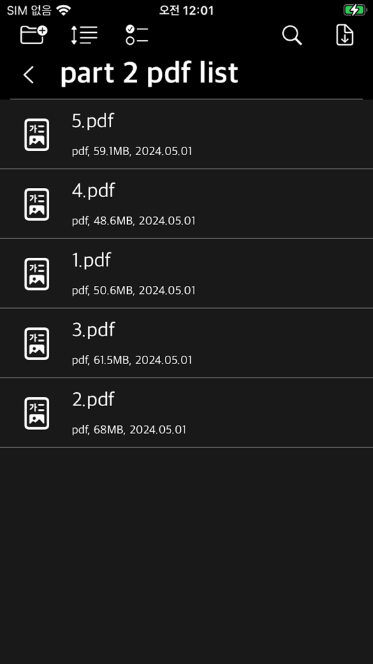 #2. WatchPDF (iOS) 由: kim juyoung