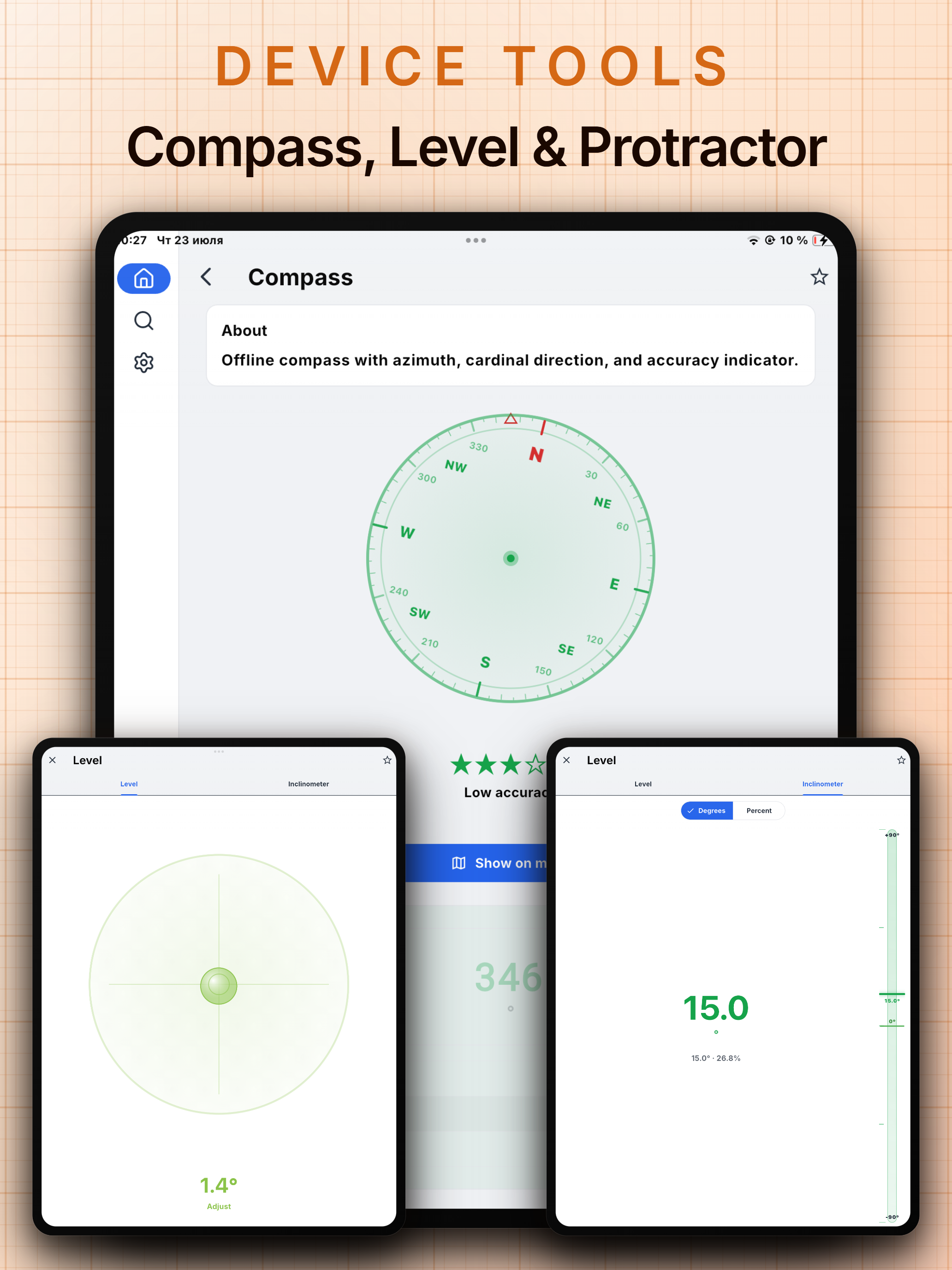 Universal Assistant Pro screenshot 12
