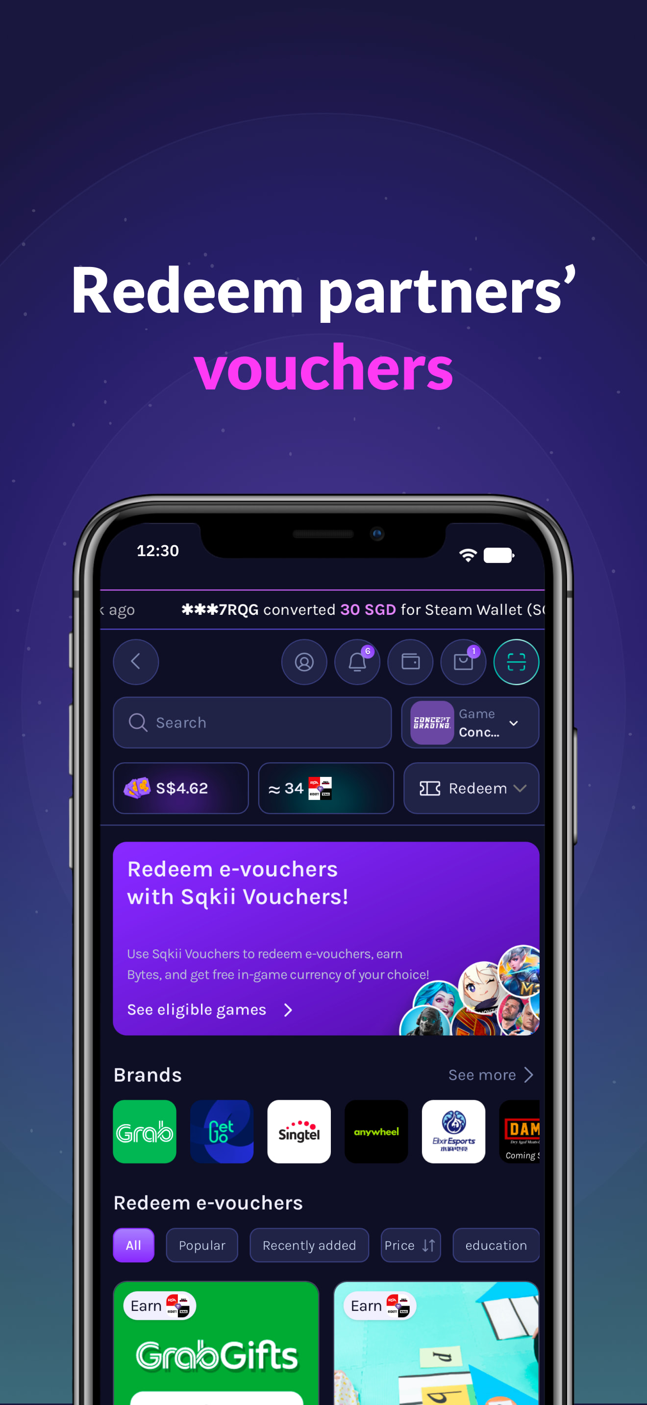SqkiiVouchers screenshot 5