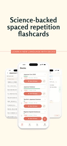 Decks: Language Flashcards Screenshot 1 of 8