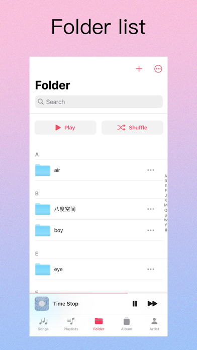 One Player - offline audio