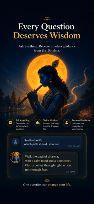 Ask Krishna AI screenshot 2