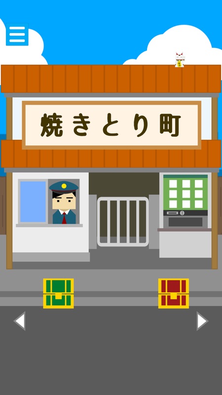 Escape Game : Yakitori Shop screenshot 2