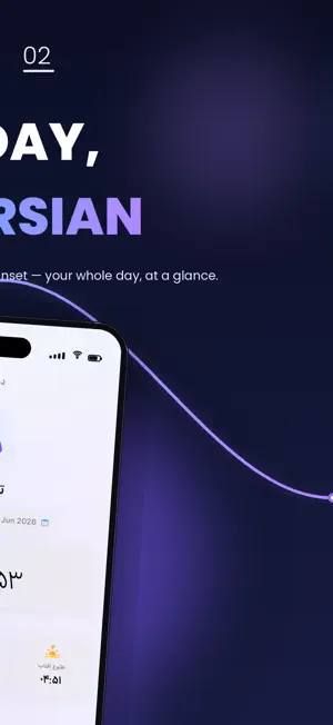 Roozane - Persian Calendar screenshot 2