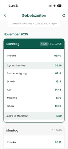 BISO screenshot