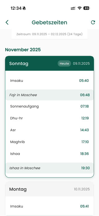 BISO Screenshot 2 of 3