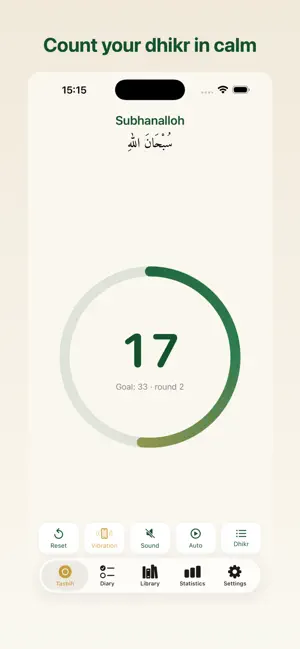 Zikrim: Tasbih & Dhikr screenshot 3