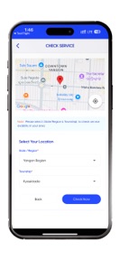 ATOM POWER Broadband screenshot