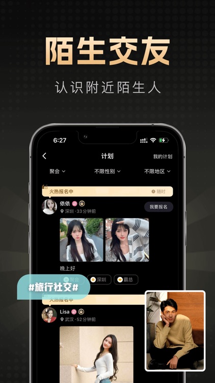 文圈-字母文化社区