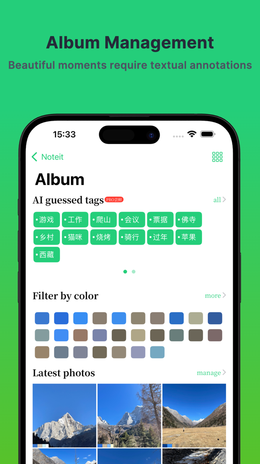 #8. Noteit - note photo location (macOS) 게시자: 羽浩 邓