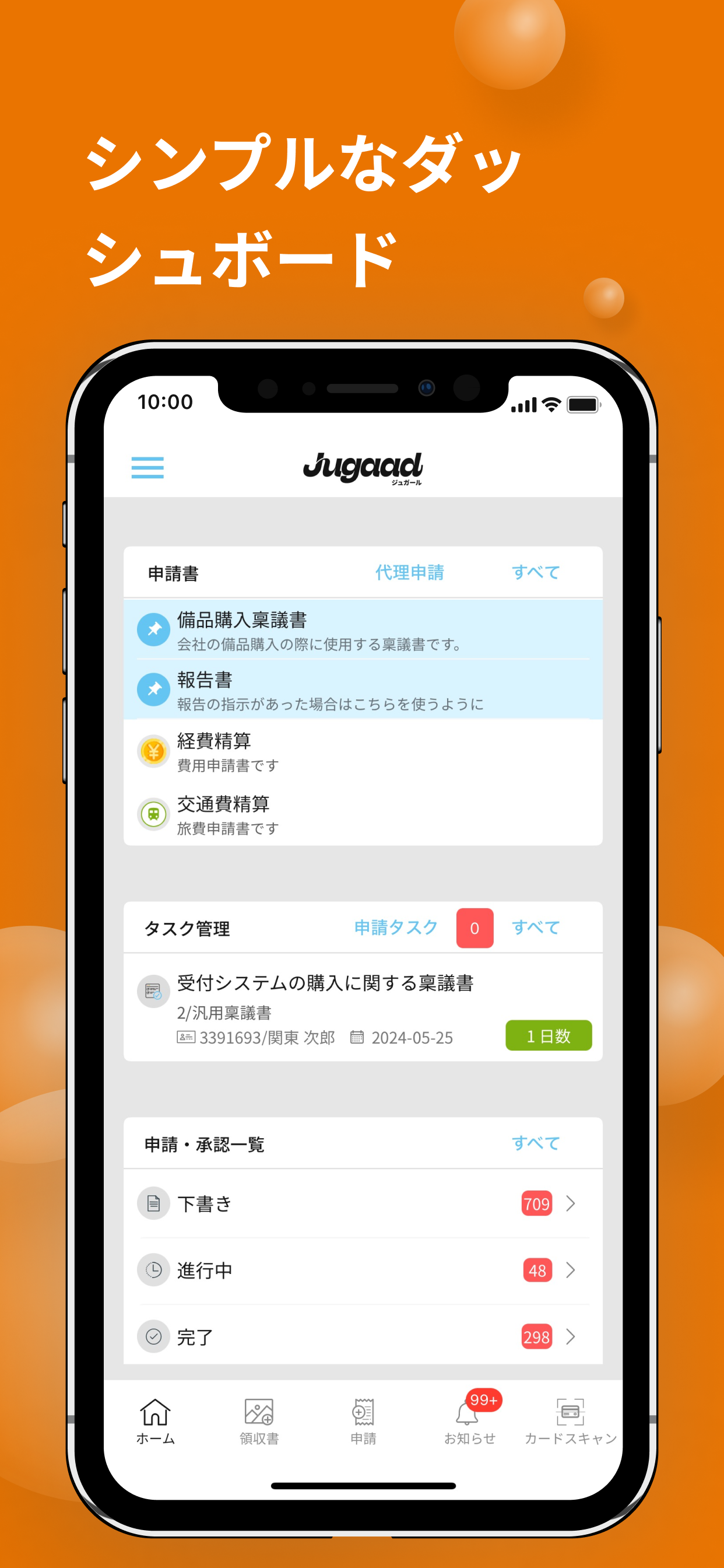 AI Email Writer - Chat Bot App