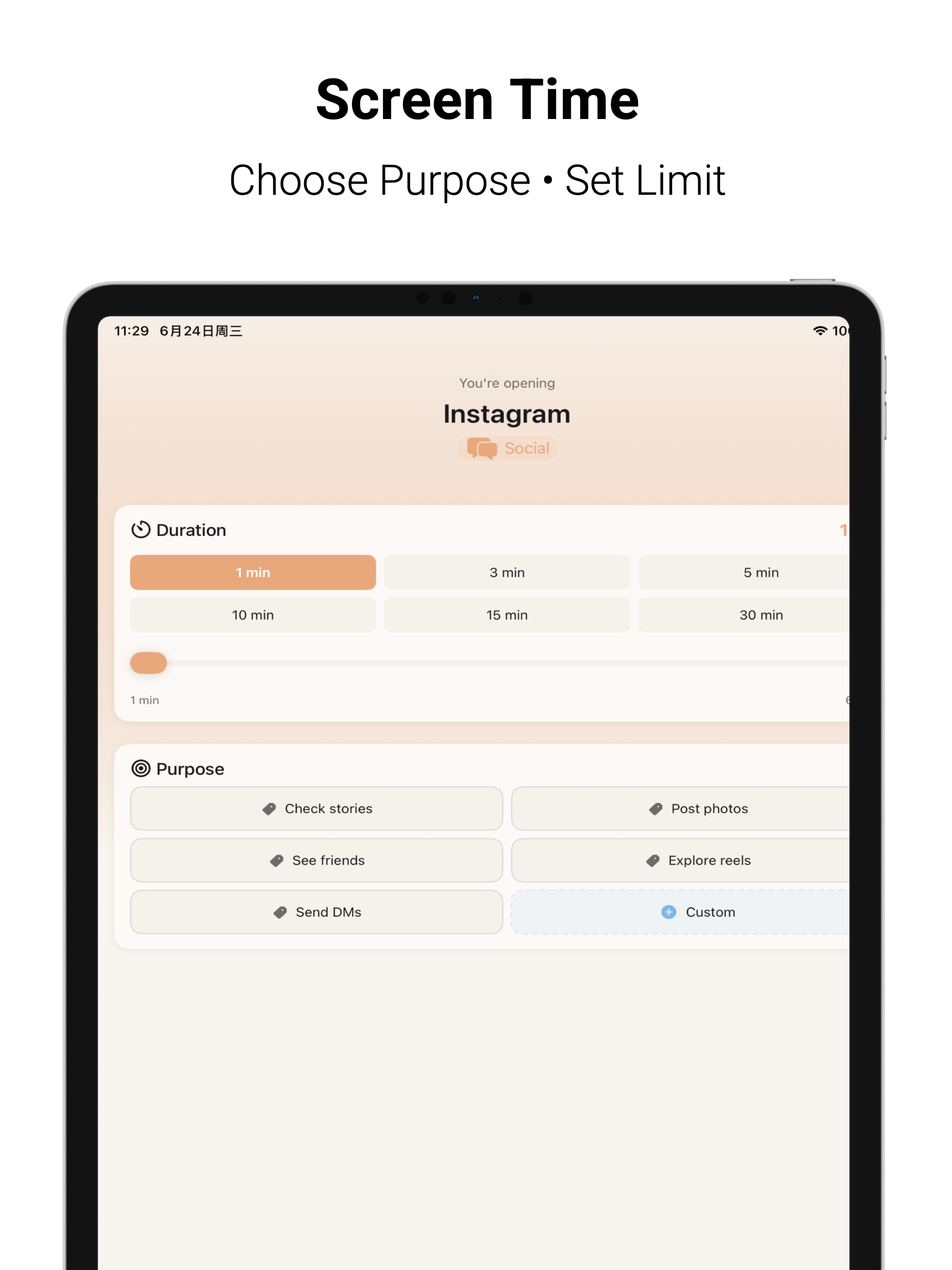 Focus Pause: Screen Time