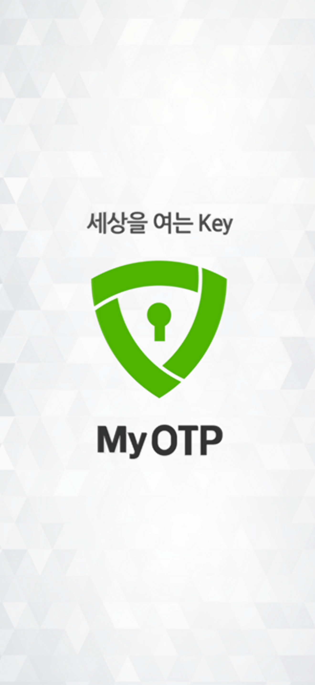 MyOTP