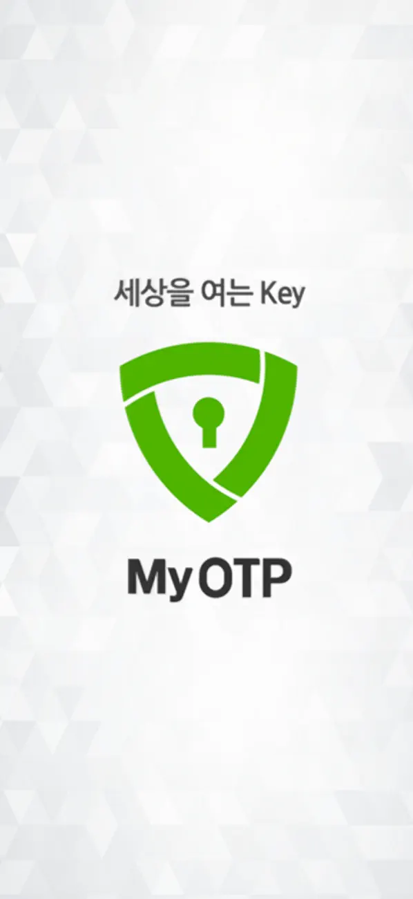 Screenshot #1 pour MyOTP