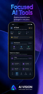 AI Vision - View Your Vision screenshot 2