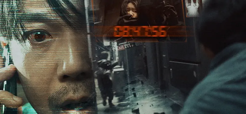 极速营救 screenshot 5 of 5