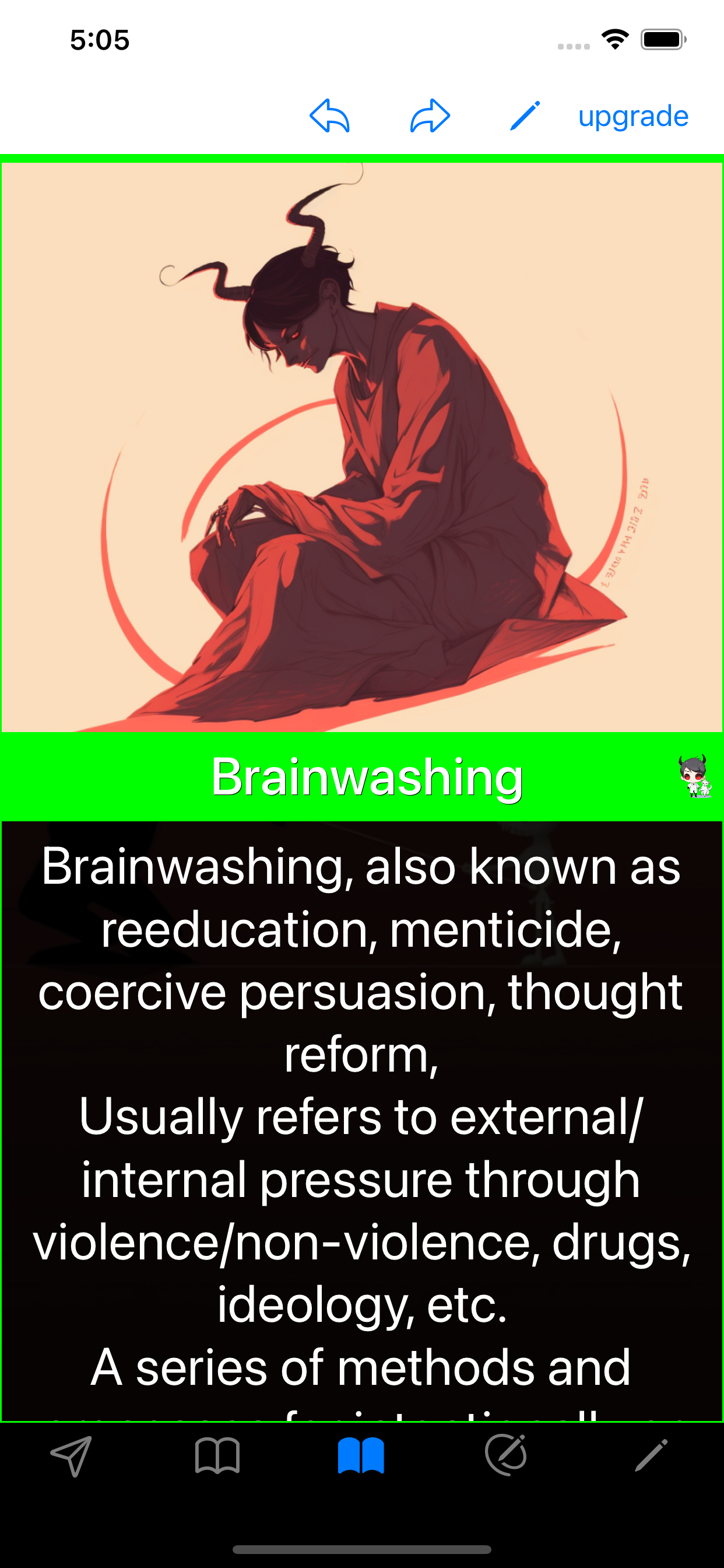 Psychology: Brain Control