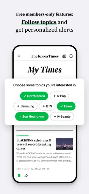The Korea Times iPhone screenshot 5