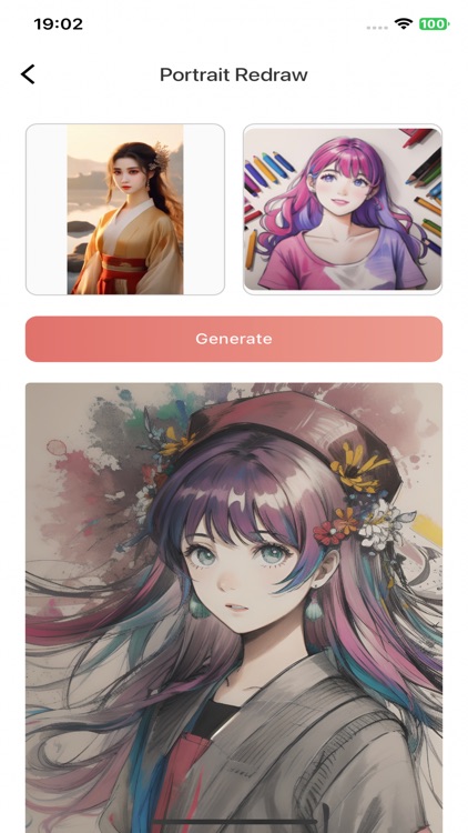 SpaceInk+ screenshot-3