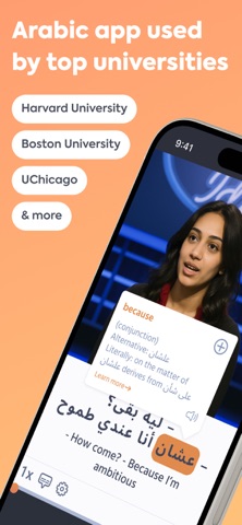 Playaling: Learn Arabic Screenshot 1 of 8
