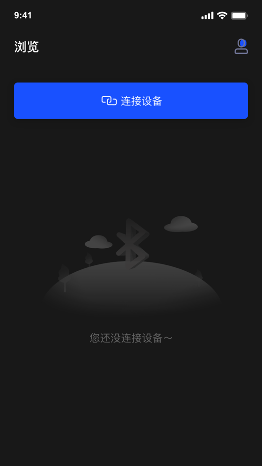 #3. Godox Mic (iOS) 由: Godox Photo Equipment Co.,Ltd