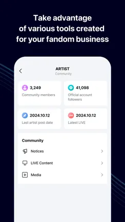 Weverse Backstage iPhone image 4