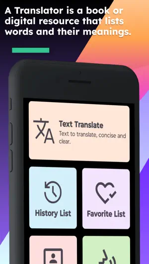 English Zapotec Translator screenshot 2
