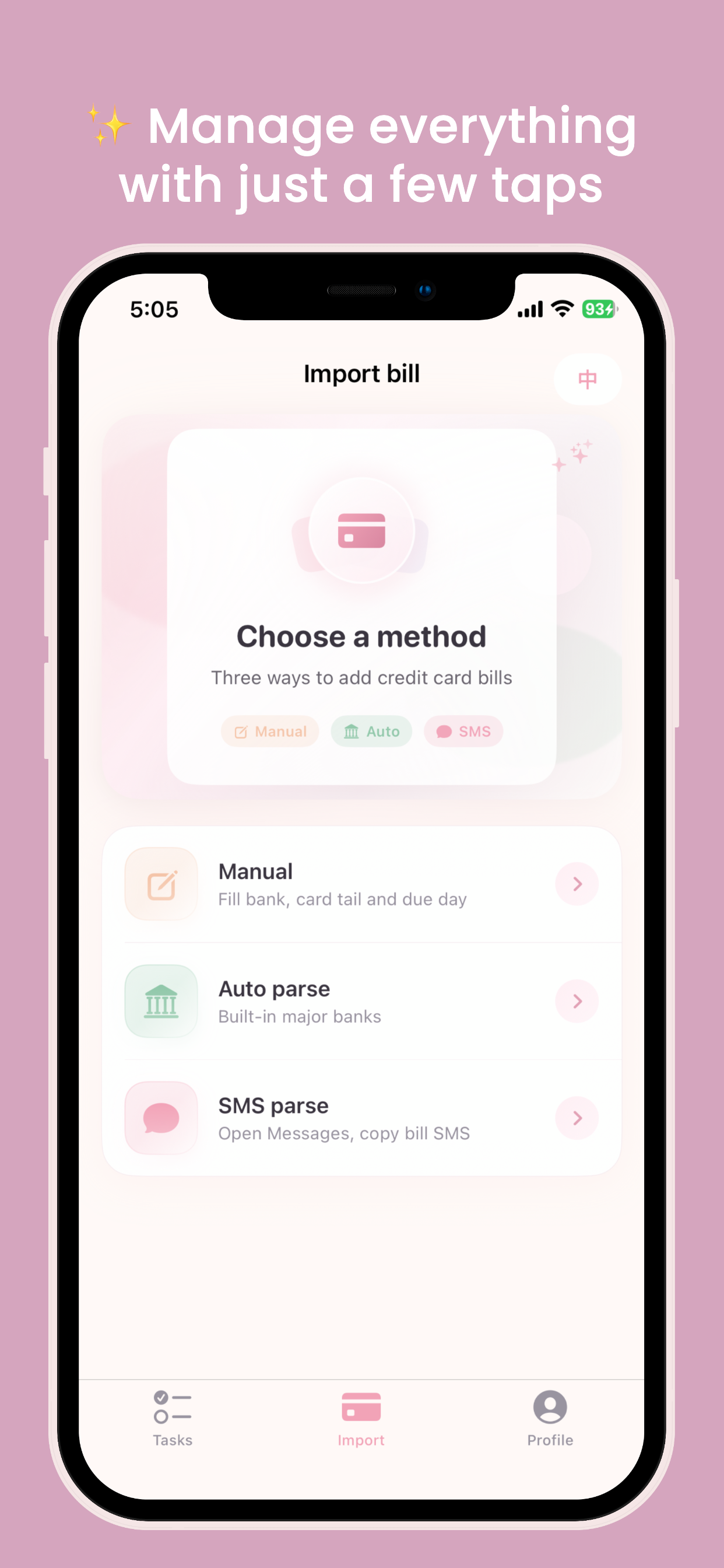 Bill Reminder Pro & Payments screenshot 4