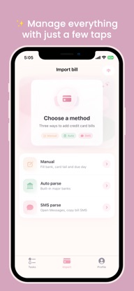 Bill Reminder Pro & Payments screenshot 4