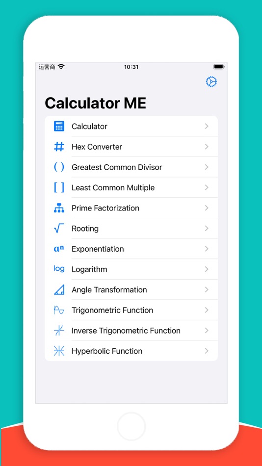 Calculator ME - 3.0 - (iOS)