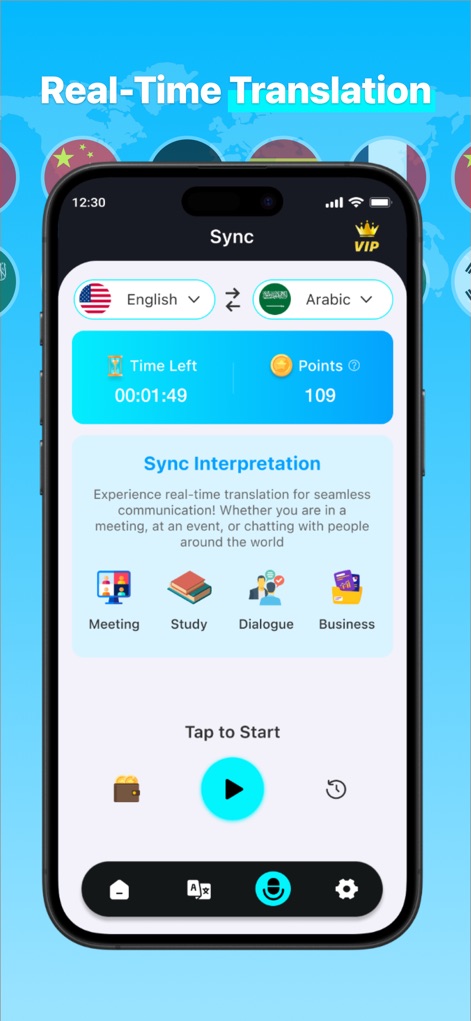 AI Real-time Translator - Esta tela exibe o modo de Interpretação Sincronizada, projetado para situações como reuniões e diálogos, permitindo aos usuários selecionar idiomas como inglês e árabe para tradução em tempo real.