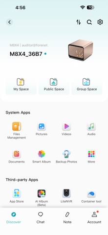 Weline Pro Screenshot 2 of 6