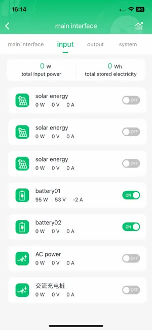 Voltgo screenshot 4
