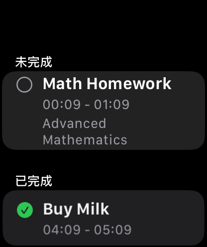 LiteSchedule screenshot 9