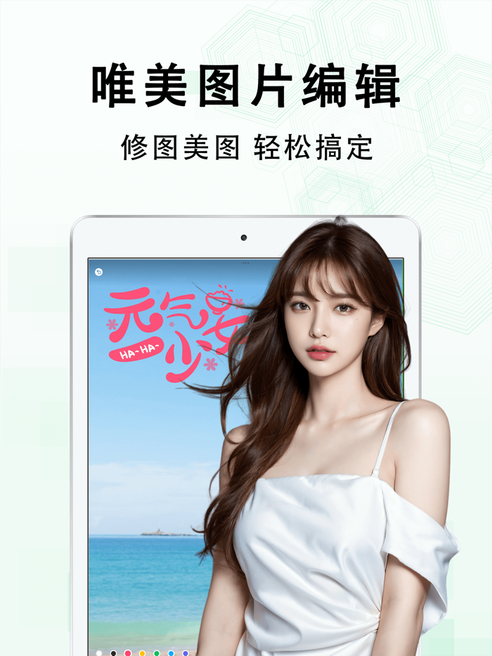 多多水印相机 - 自定义标题时间记录每日地点真实工作和生活