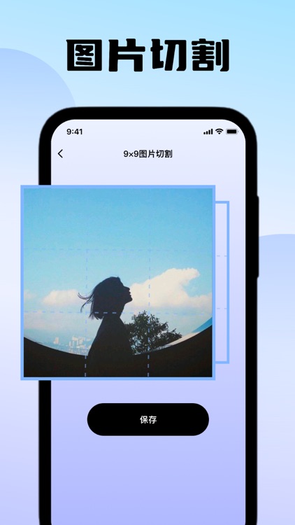 CAD快速看图-CAD看图王沐言CAD手机看图,CAD制图 screenshot-3