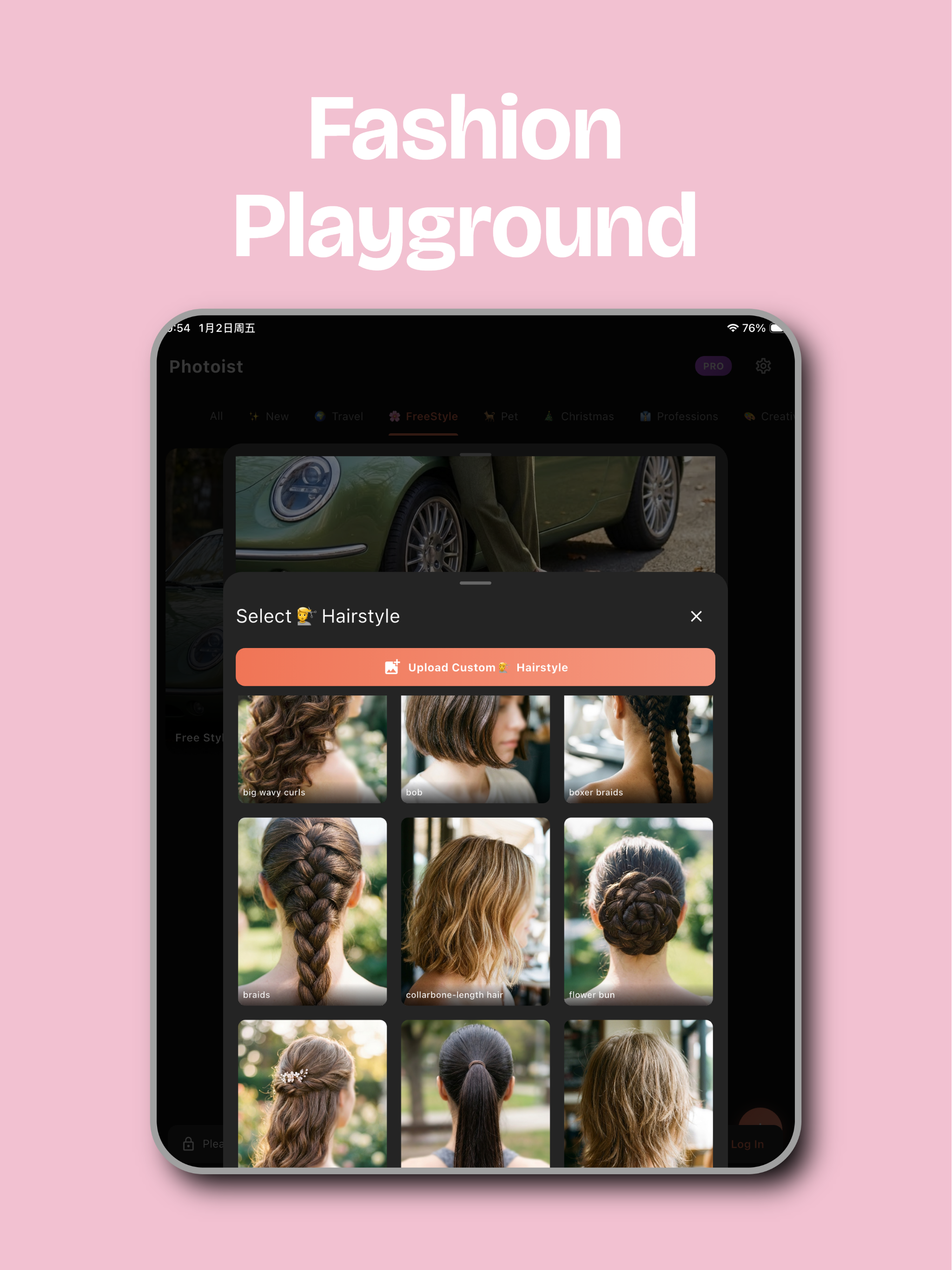 Photoist screenshot 16